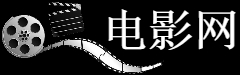 圣雷莫美术学院艺术文凭证书
